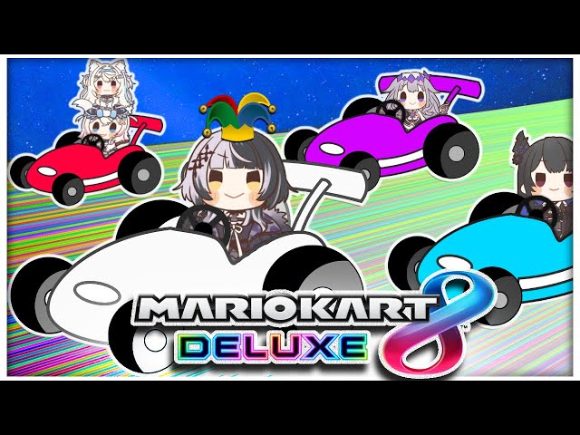 Mario Kart 8: Failing Driver's Ed with #holoadventのサムネイル