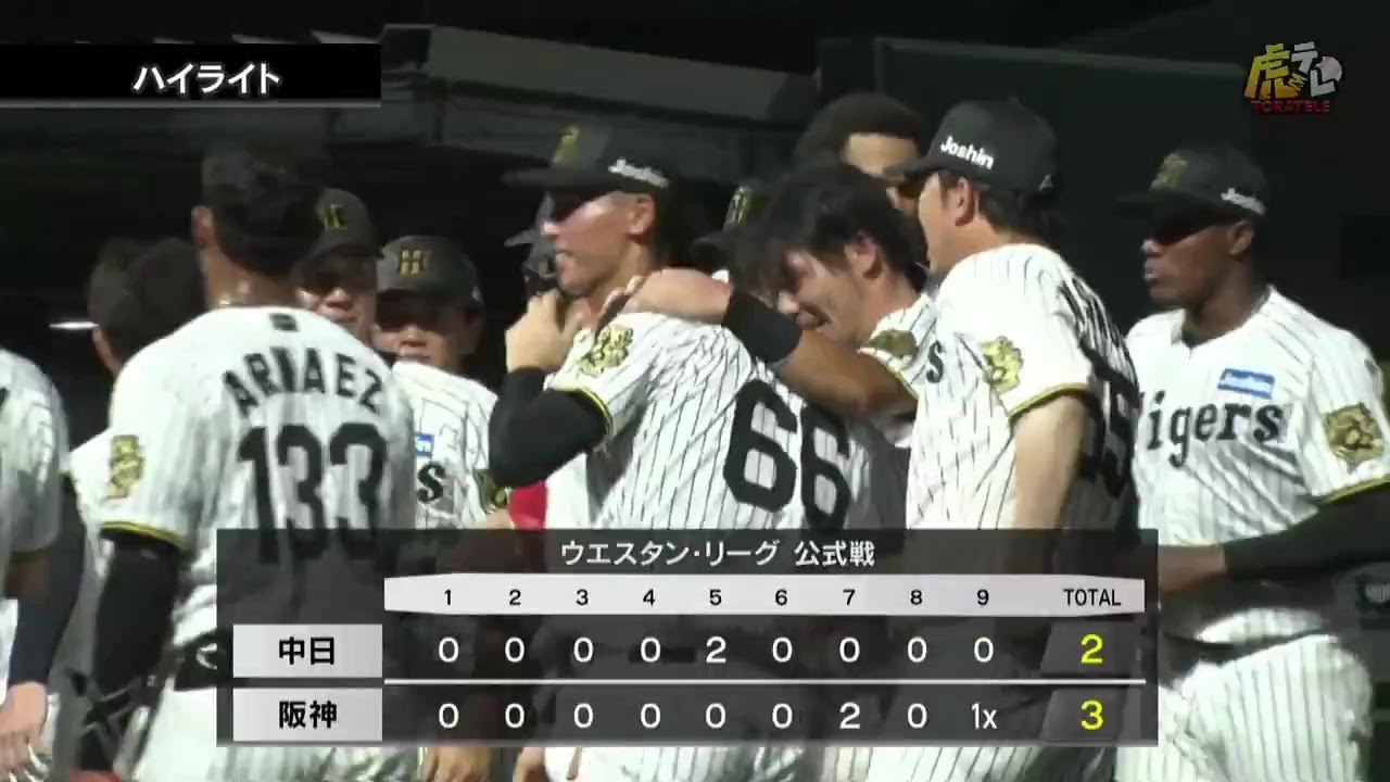 Highlights] August 12th (Tue) Kami 3x - 2 Chu (SGL) | Sano's swing