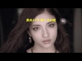 黒木メイサ 第2子出産