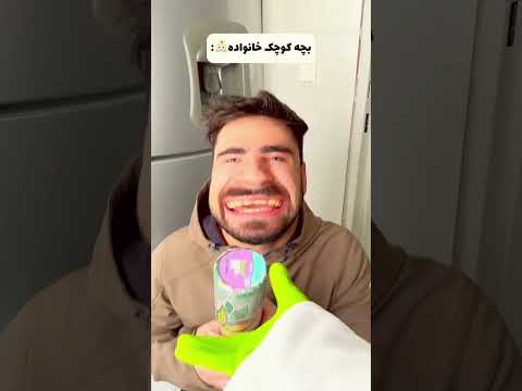 اینستاگرام در واقعیت