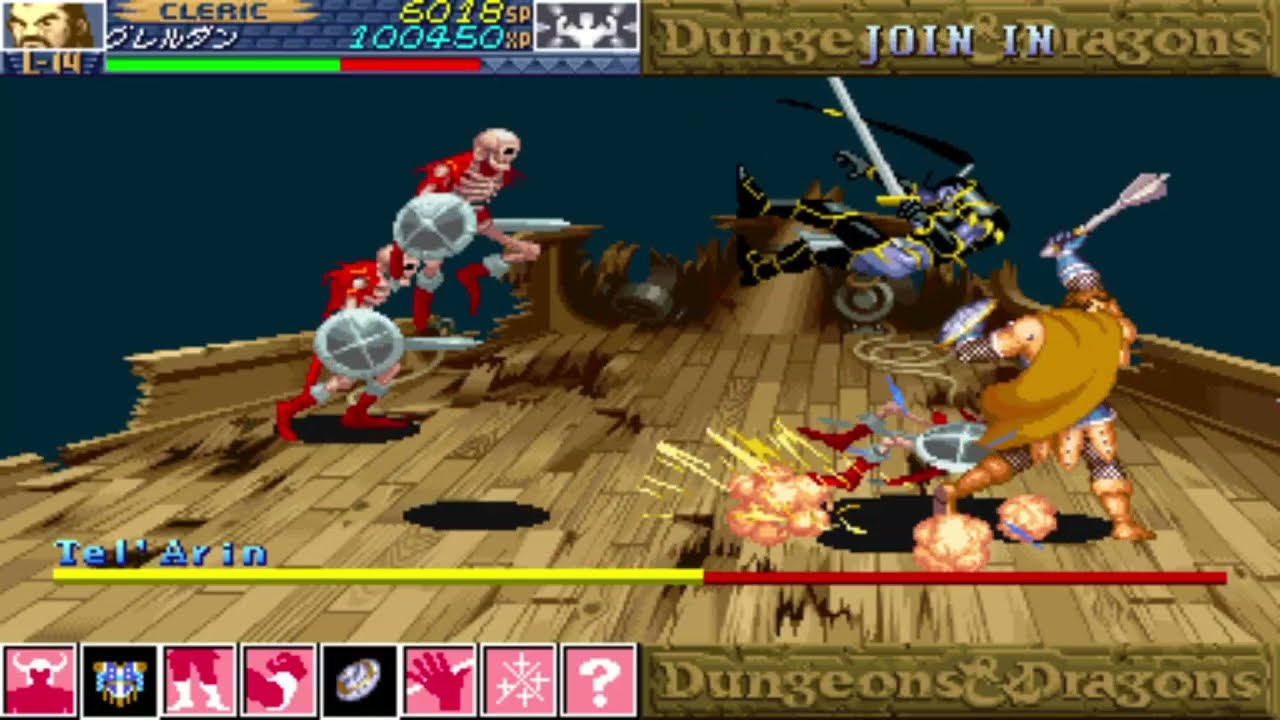 ダンジョンズ&ドラゴンズ シャドーオーバーミスタラ (クレリック/グレルダン) 【AC ワンコインALL】