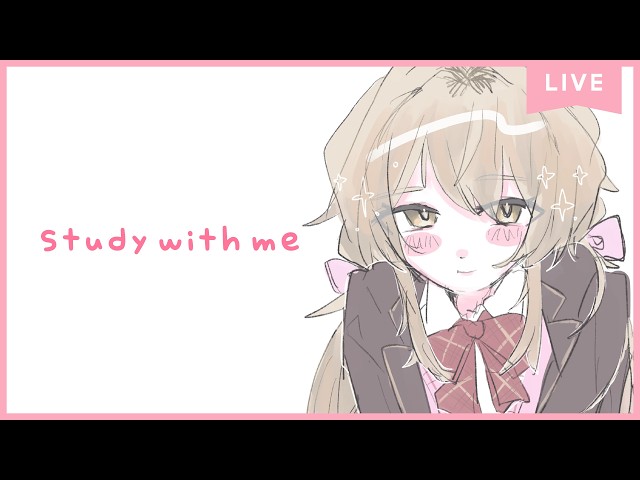 【 Study with me 】休日自習室 ☕長時間 いっしょに勉強&作業【 にじさんじ / 家長むぎ 】