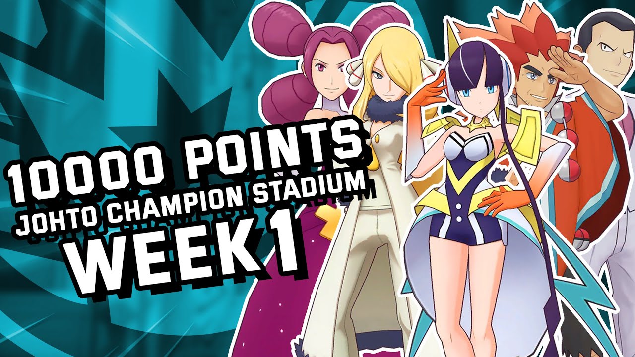 10000 pts Johto Champion Stadium Week 1 Master Mode| Pokemon Masters EX | ポケマス