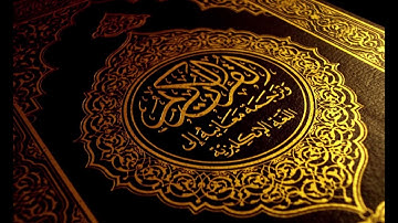 تلاوه ملائكيه(تجويد) مماتيسر من سورة ابراهيم من الأيه(35)الي الأيه(42):::محمد أحمدي