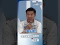 美國有車庫，台灣沒有？ #新竹何志勇