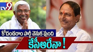 Kcr Behind Kodandarams Party - Watch In Encounter With Murali Krishna - Tv9