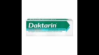 دكتارين كريم للفطريات المهبلية Daktarin Cream