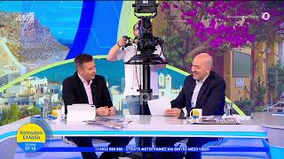 Παναγιώτης Στάθης - Στέφανος Σίσκος: «Εμείς ψηφίζουμε Κλέλια Ανδριολάτου, ακούτε κύριε Νόλαν;»