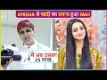 Mai usse shaadi kar faizan ansaris visa gets rejected wants to marry viral pakistani girl ayesha