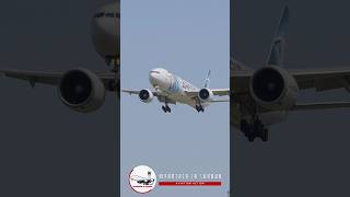 Egyptair Boeing 777-36Ner Flight Ms777 From Cairo Cai To London Lhr