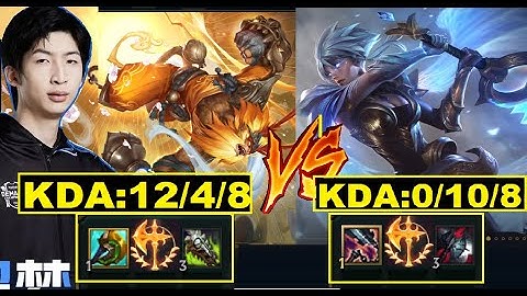 Riven Thở Oxy Khi Gặp Xiao Chao Meng Cầm Ngộ Không/DariusLol