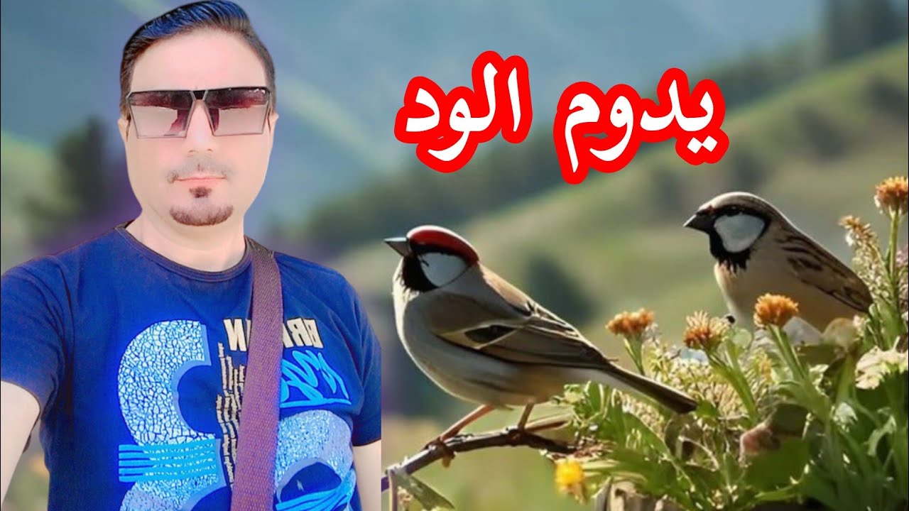 #رمضان مبارك مسابقات رمضانية وجوائز مجانية EG-IQ-BR