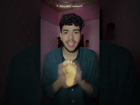 مش ها نحلها بصوت الحرب العالميه الثالثة اغنية السادات مش ها نحلها بصوت