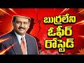 Ranjith Ophir Roasted ఓఫీర్ ని వాళ్ళ నష్టం తప్ప ఉపయోగం ఏమి లేదు, లోపల బయట మొత్తం డొల్ల