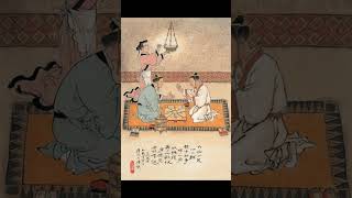 Liubo (China) - Case Study #gametheory #ancient #board #games #history #competition #twoplayersgame