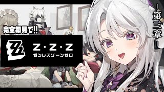 琴宮いおり / Iori Channel【ミクスト】の配信のサムネイル画像