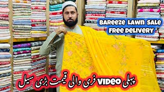 1st Video Grand Sale | Bareeze Lawn 2026 Design Sale | Cheapest Price Bareeze Embroidery Suit Sale