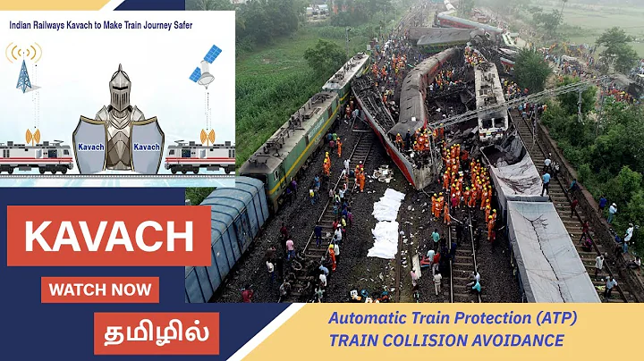(தமிழில்) | KAVACH | AUTOMATIC TRAIN PROTECTION |TRAIN COLLISION AVOIDANCE| TRAIN ACCIDENT AVOIDANCE