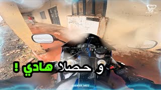 شداتنا الشتاء مجهدة ف القمة ديال تيشكا و البرد نيت 🥶 !