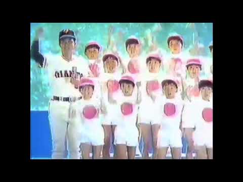 CM 1987 不二家 ネクター 江川卓