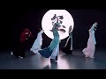 Nếu Như Khi ấy Jazz Cổ Phong Pilinh 如果当时 