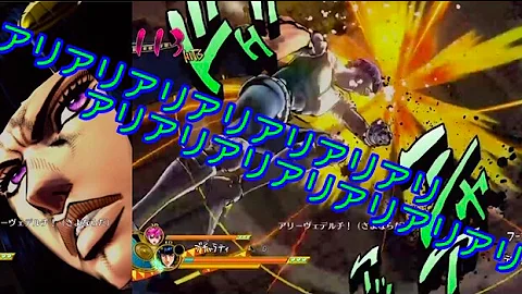 アリーヴェデルチ Mp3