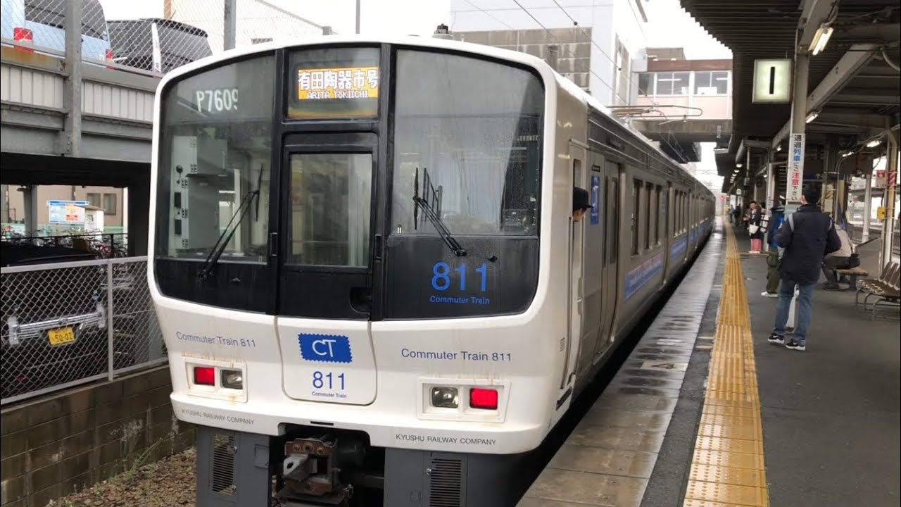 日立SiC】811系PM7609編成