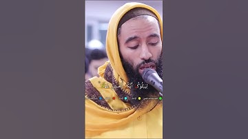 سوره الملك للشيخ ابو تيمية بروايه خلف عن حمزه