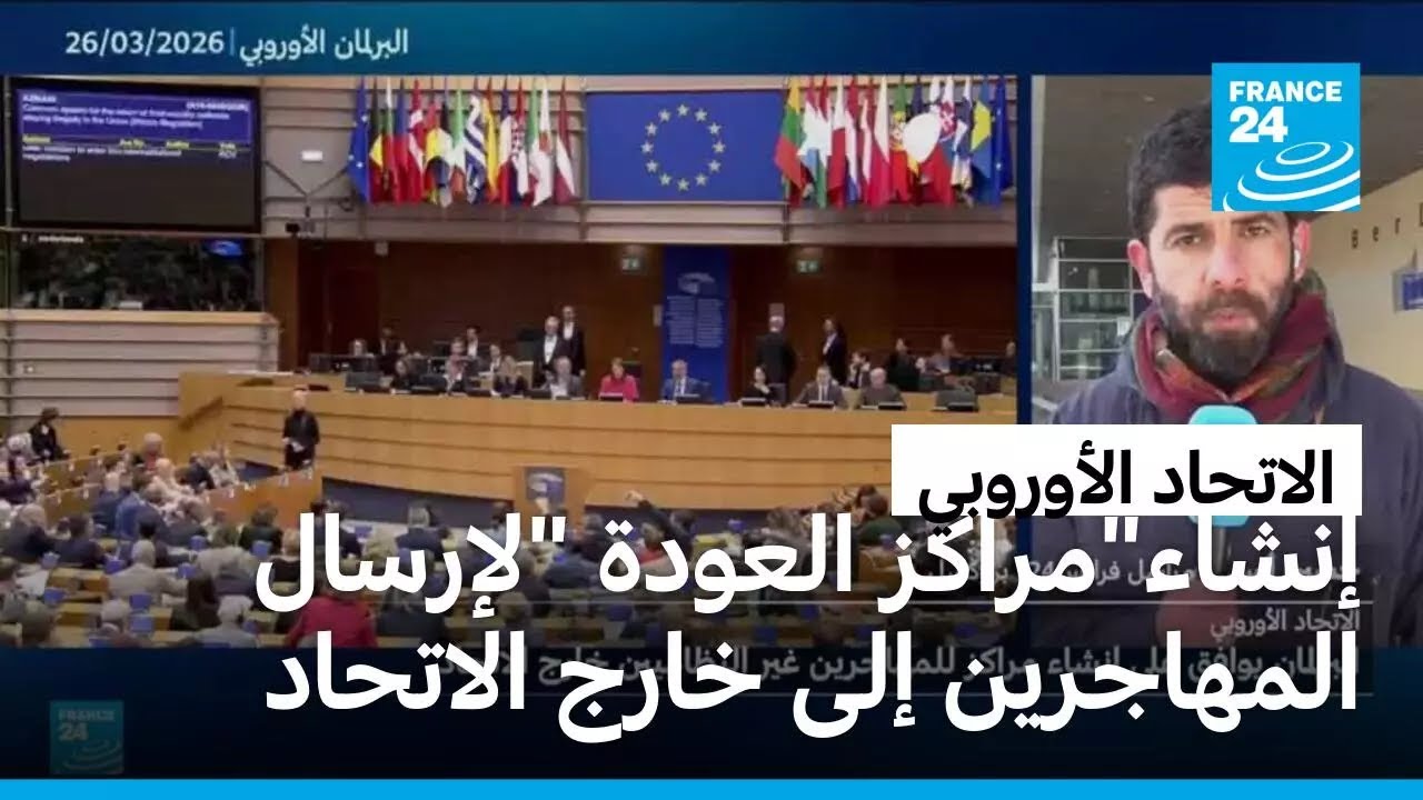 ����� -����� ������-.. �������� �������� ����� ��� ����� ��������� ��� ���� �������
 - نشر قبل 10 دقيقة