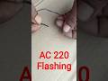 AC 220 volt short circuit