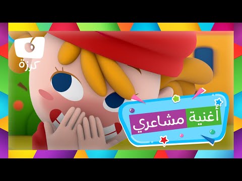 فيديو: الزنبق الأصفر - رموز السعادة