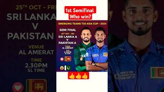 Pakistan Vs Sri Lanka Emerging Asia Cup 2024 1St Semi Final