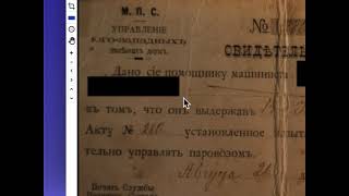 Draw Blocs And Shapes On Your Image Online Easily Bluright V2.0