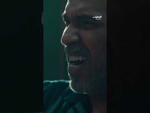 التلميذ يتحدى مدربه فمن الفائز مسلسل خطاف مجانا على تطبيق 