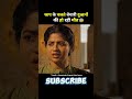 new south movie viraatapalem hindi dubbed #shorts​ #dubbed​ #movieexplain