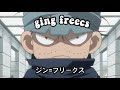 Ging freeccss pissing people off including me