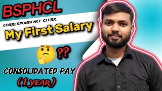 MY FIRST सरकारी SALARY 🔥🎯 BSPHCL (Correspondence clerk, LEVEL 5) Consolidated Pay (1 year) #salary 