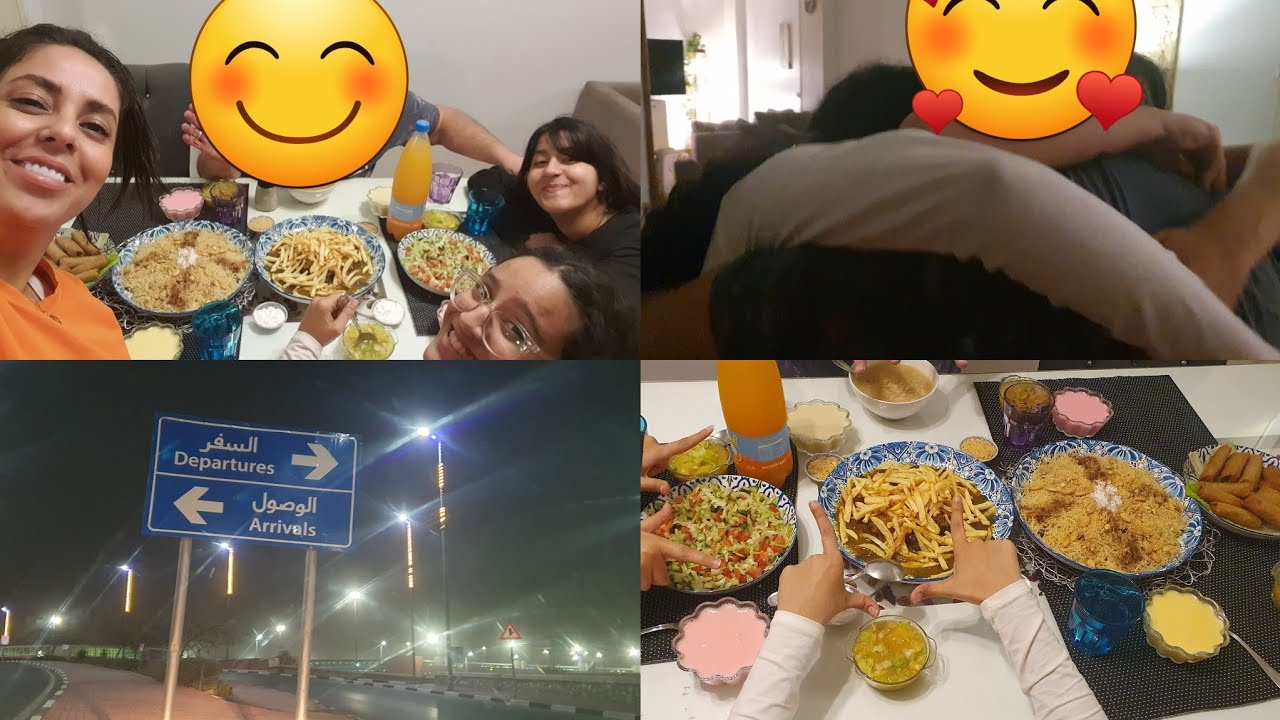 اجيوا تشوفوا شكون جا عندي من السفر🤔درت اكل مغربي🇲🇦💯×🇲🇦بناتي شوهوني😤اشنو قالو على الأكل🇲🇦🇲🇦