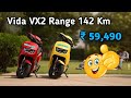 ₹ 59,450🔋 Vida VX2 Electric Scooter | Price, Range, Features & Real Review ⚡