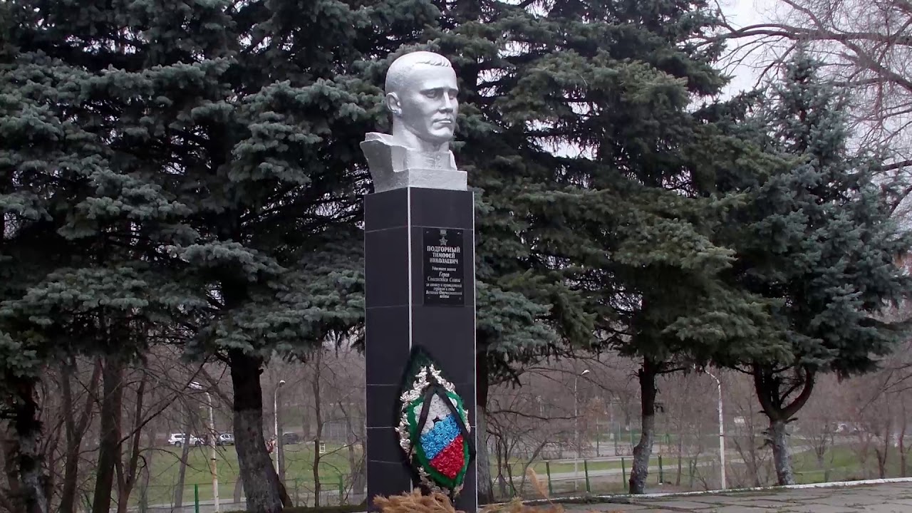 Достопримечательности города невинномысска с описанием Достопримечательности города невинномысска с описанием