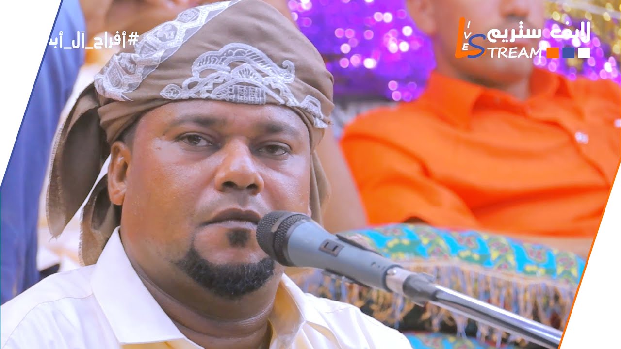 وليد قفلية - عبرت الشط |  افراح ال ابكر - دير المقازلة | لايف ستريم للانتاج التلفزيوني