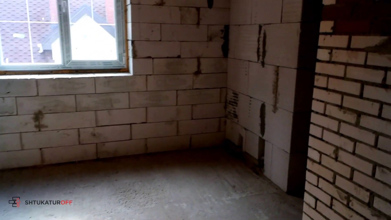 ДО Машинная штукатурка коттеджа в Киевской области - YouTube