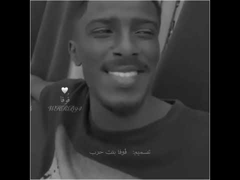 خليل المخيني لما بتوحشيني Whrb94