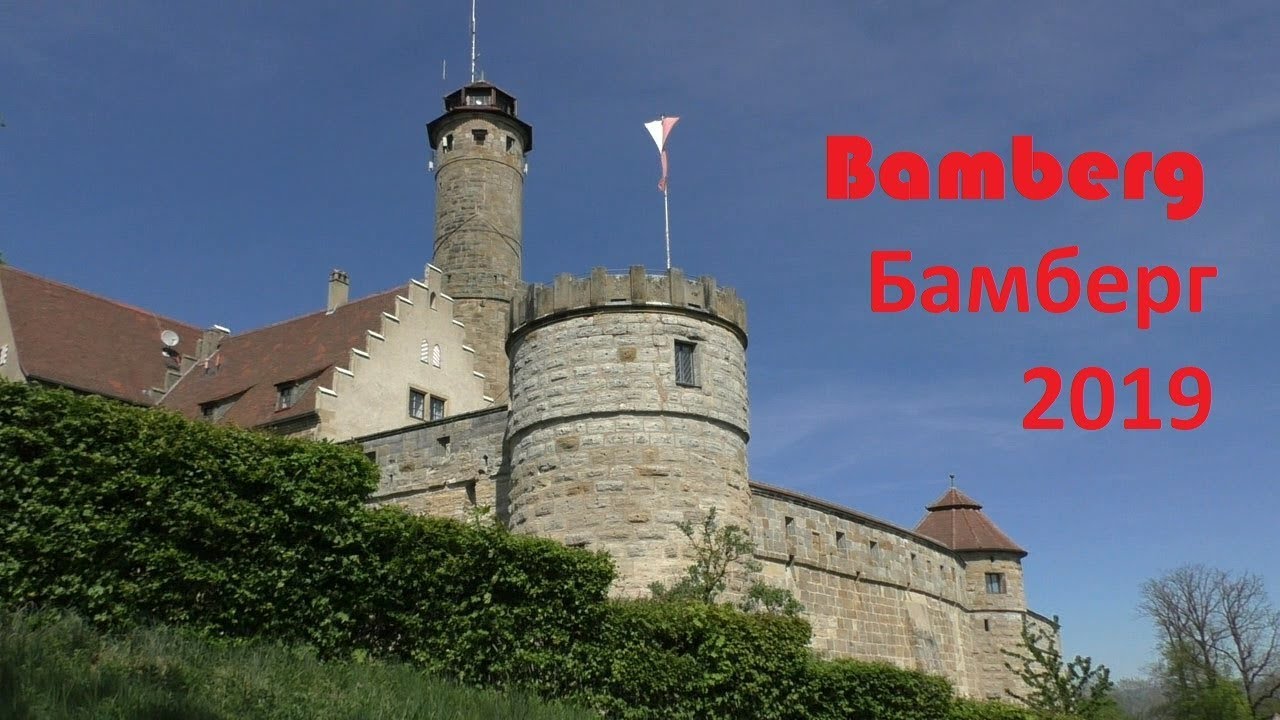 Bamberg 2019