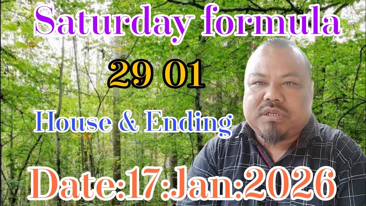 Saturday formula video (Da•al Sonibar salni video gital formula date:17:Jan:2026