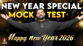 Sainik School Mock Test | Class 6 Maths | AISSEE Coaching 2026 | Math Questions