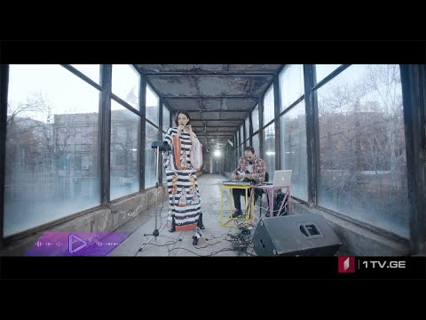 #აკუსტიკა მარიამ აბდუშელიშვილი \u0026 ლევან მიქელაძე - ძეგლად გადმომეფარე