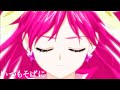 【MAD】プリキュア5、フル・スロットルGO GO!【プリキュアMAD】