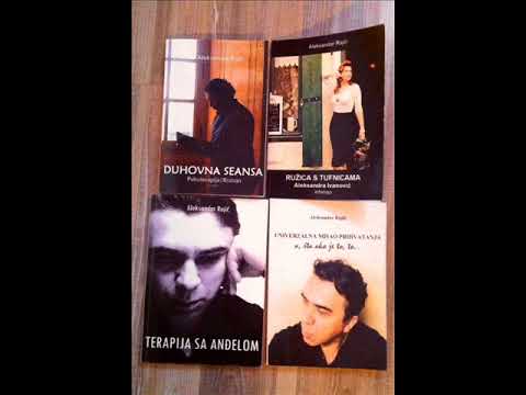 Aleksandar Rajic BOOKNJIGA (Book Trailer) - YouTube