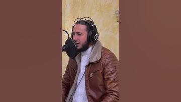 القرآن الكريم # ماتيسر من سورة فاطر
